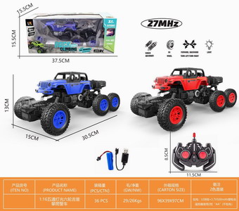 <img src='photo/F/JF083643.jpg'width='400' height='300'>