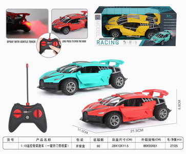 <img src='photo/F/JF083645.jpg'width='400' height='300'>