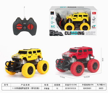 <img src='photo/F/JF083646.jpg'width='400' height='300'>