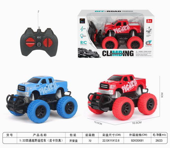 <img src='photo/F/JF083647.jpg'width='400' height='300'>