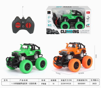 <img src='photo/F/JF083648.jpg'width='400' height='300'>