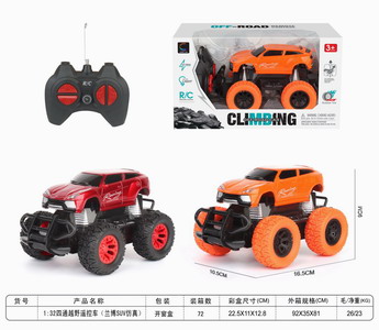 <img src='photo/F/JF083649.jpg'width='400' height='300'>