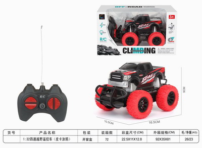 <img src='photo/F/JF083651.jpg'width='400' height='300'>