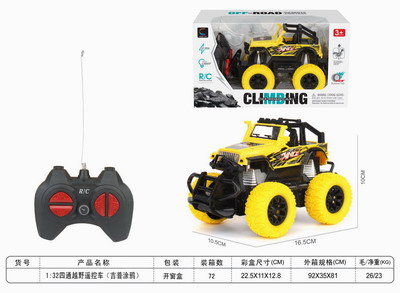 <img src='photo/F/JF083652.jpg'width='400' height='300'>