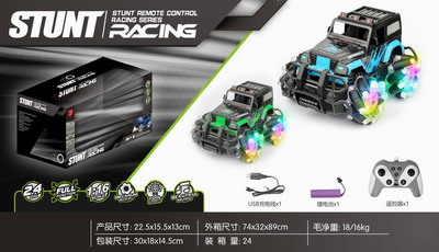 <img src='photo/F/JF084062.jpg'width='400' height='300'>