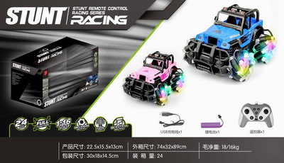 <img src='photo/F/JF084064.jpg'width='400' height='300'>