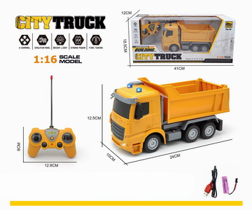 <img src='photo/F/JF084288.jpg'width='400' height='300'>