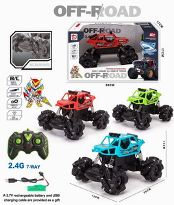 <img src='photo/F/JF084482.jpg'width='400' height='300'>