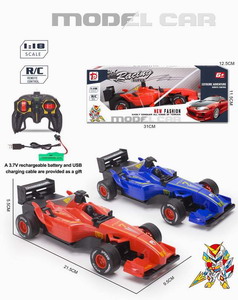 <img src='photo/F/JF084488.jpg'width='400' height='300'>