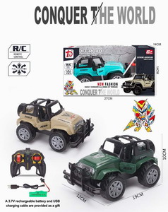 <img src='photo/F/JF084491.jpg'width='400' height='300'>