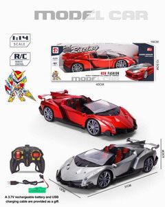 <img src='photo/F/JF084497.jpg'width='400' height='300'>