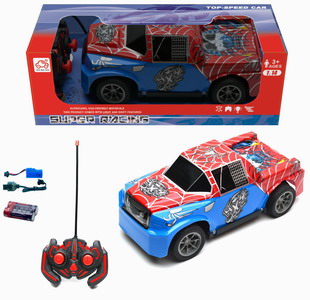 <img src='photo/F/JF084541.jpg'width='400' height='300'>