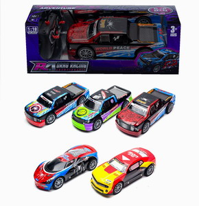 <img src='photo/F/JF084550.jpg'width='400' height='300'>