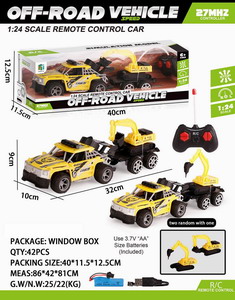 <img src='photo/F/JF084552.jpg'width='400' height='300'>