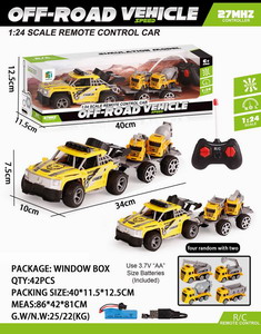 <img src='photo/F/JF084554.jpg'width='400' height='300'>