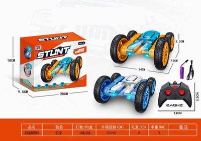 <img src='photo/F/JF085368.jpg'width='400' height='300'>