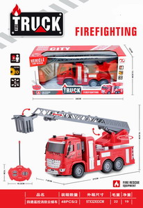 <img src='photo/F/JF085374.jpg'width='400' height='300'>