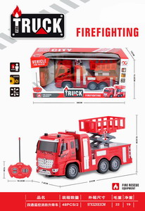 <img src='photo/F/JF085376.jpg'width='400' height='300'>