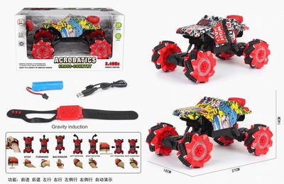 <img src='photo/F/JF085782.jpg'width='400' height='300'>