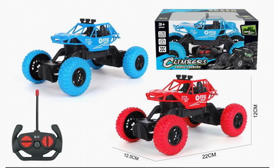 <img src='photo/F/JF085787.jpg'width='400' height='300'>