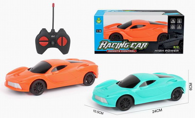 <img src='photo/F/JF085790.jpg'width='400' height='300'>