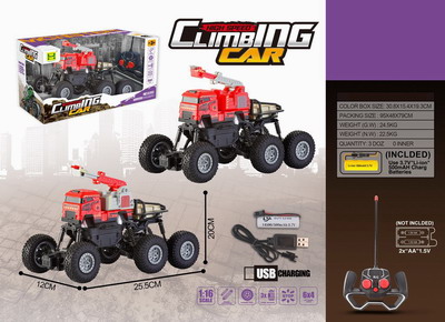 <img src='photo/F/JF085798.jpg'width='400' height='300'>