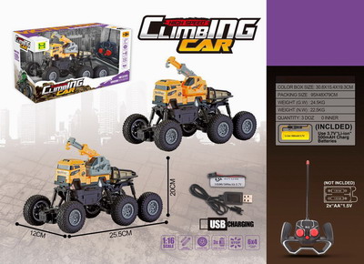 <img src='photo/F/JF085800.jpg'width='400' height='300'>