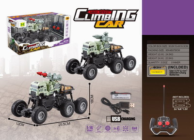 <img src='photo/F/JF085802.jpg'width='400' height='300'>