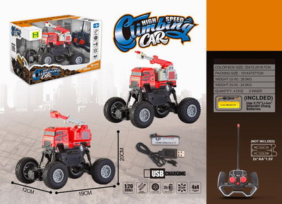 <img src='photo/F/JF085803.jpg'width='400' height='300'>