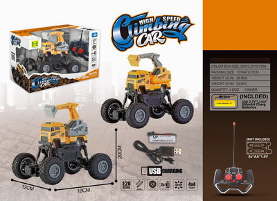 <img src='photo/F/JF085806.jpg'width='400' height='300'>