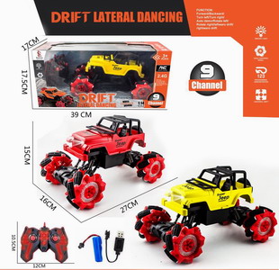 <img src='photo/F/JF085813.jpg'width='400' height='300'>