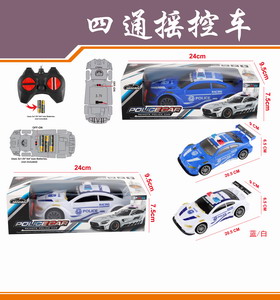 <img src='photo/F/JF085822.jpg'width='400' height='300'>