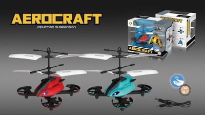 <img src='photo/F/JF085889.jpg'width='400' height='300'>