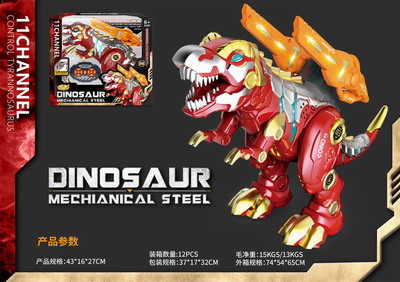 <img src='photo/F/JF085896.jpg'width='400' height='300'>