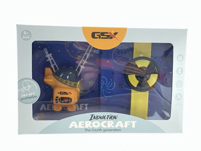 <img src='photo/F/JF085908.jpg'width='400' height='300'>