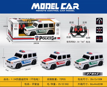 <img src='photo/F/JF085925.jpg'width='400' height='300'>