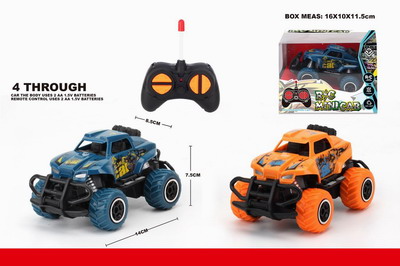 <img src='photo/F/JF085928.jpg'width='400' height='300'>