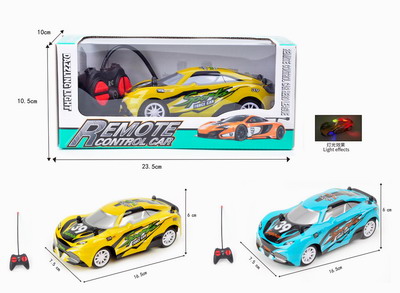 <img src='photo/F/JF085934.jpg'width='400' height='300'>