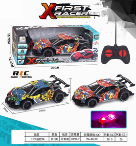 <img src='photo/F/JF085964.jpg'width='400' height='300'>