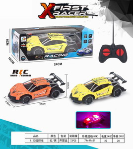 <img src='photo/F/JF085965.jpg'width='400' height='300'>