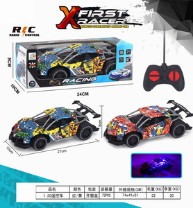 <img src='photo/F/JF085976.jpg'width='400' height='300'>