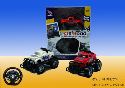 <img src='photo/F/JF085983.jpg'width='400' height='300'>