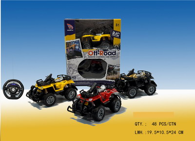 <img src='photo/F/JF085990.jpg'width='400' height='300'>