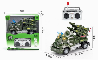 <img src='photo/F/JF086018.jpg'width='400' height='300'>