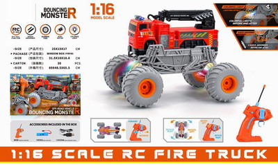 <img src='photo/F/JF086032.jpg'width='400' height='300'>