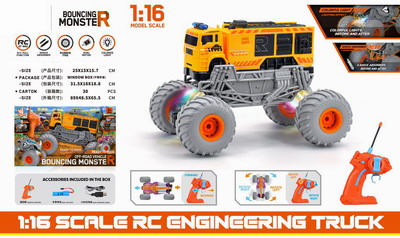 <img src='photo/F/JF086036.jpg'width='400' height='300'>