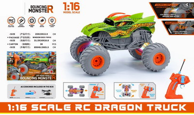 <img src='photo/F/JF086042.jpg'width='400' height='300'>