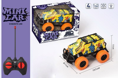 <img src='photo/F/JF086047.jpg'width='400' height='300'>