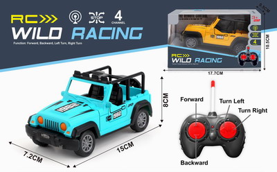 <img src='photo/F/JF086055.jpg'width='400' height='300'>