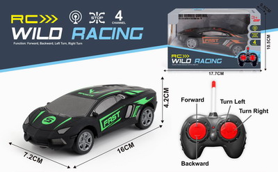 <img src='photo/F/JF086057.jpg'width='400' height='300'>